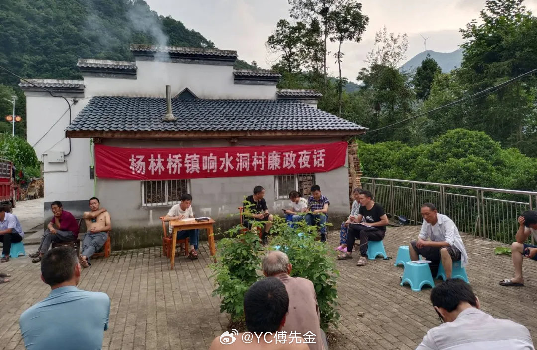 麒金 第2页