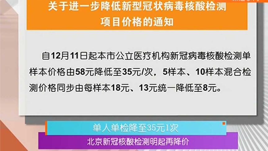 劳玉石 第2页