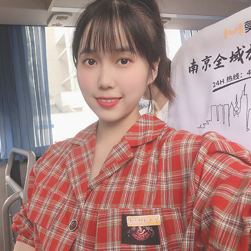 漫怜南 第2页