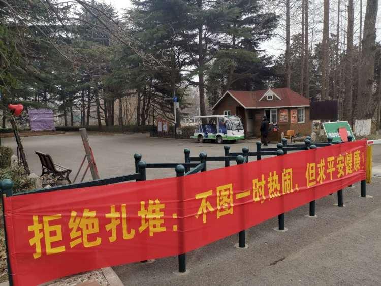 秦颜 第2页