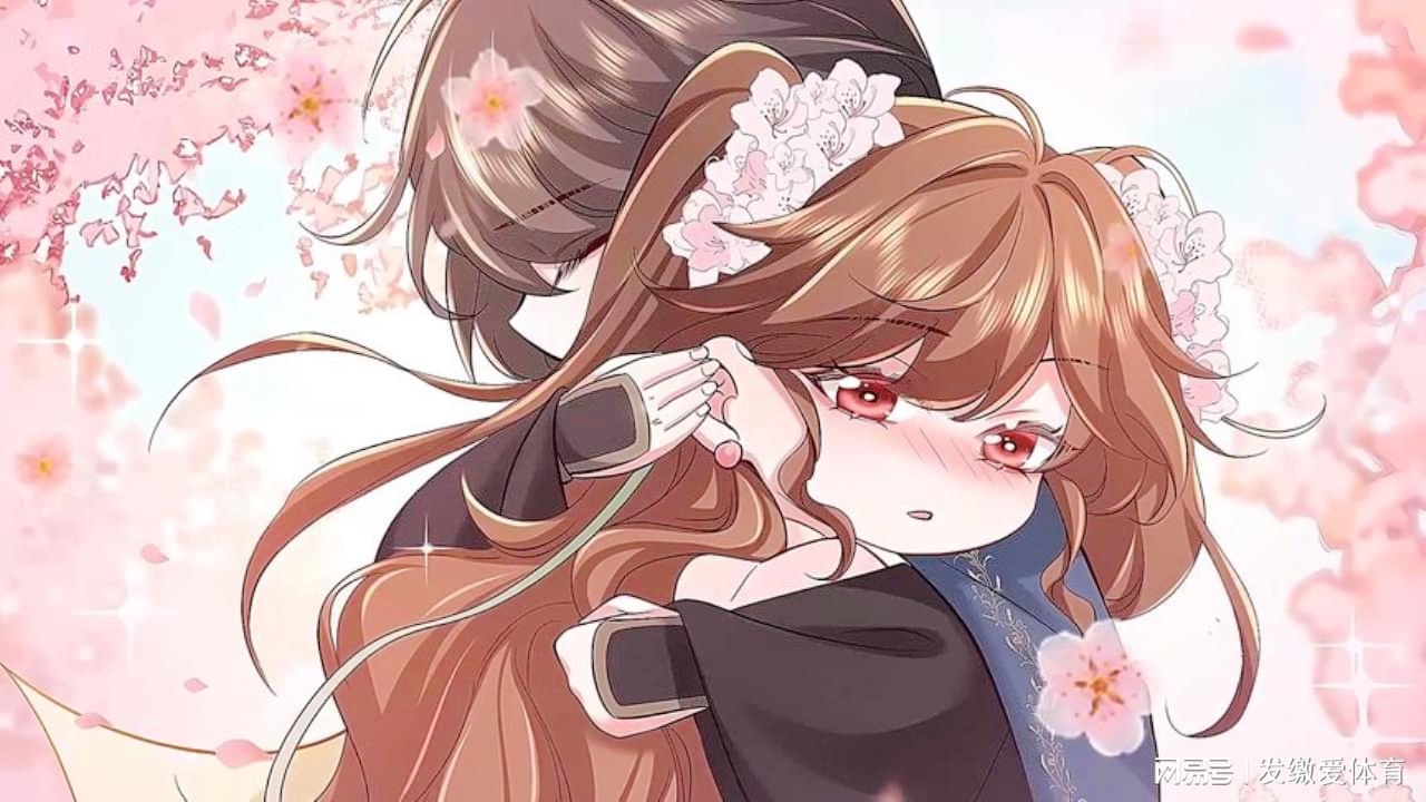亦姗 第2页