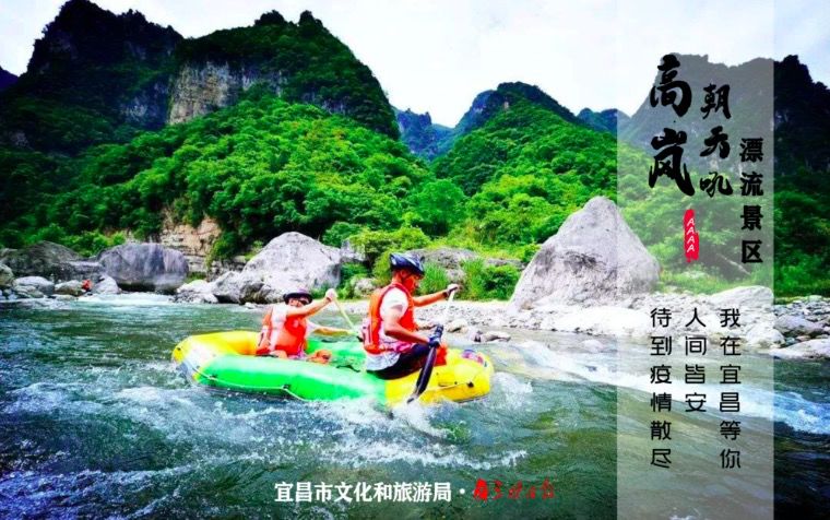 百里荒景区的起源与发展，探寻最早的历史印记