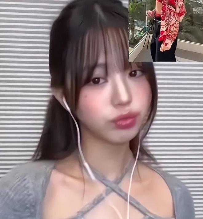 联盟章程 第77页