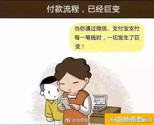 断直连最早消息揭秘，背后的影响与启示