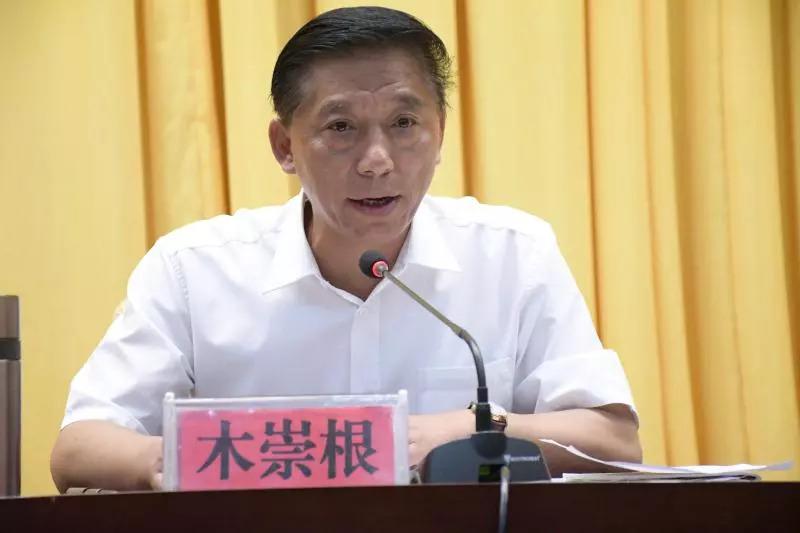 旅游大会揭幕在即，传奇之旅启程时刻！