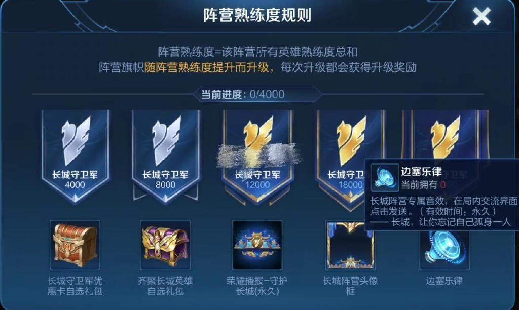 玟姗 第2页