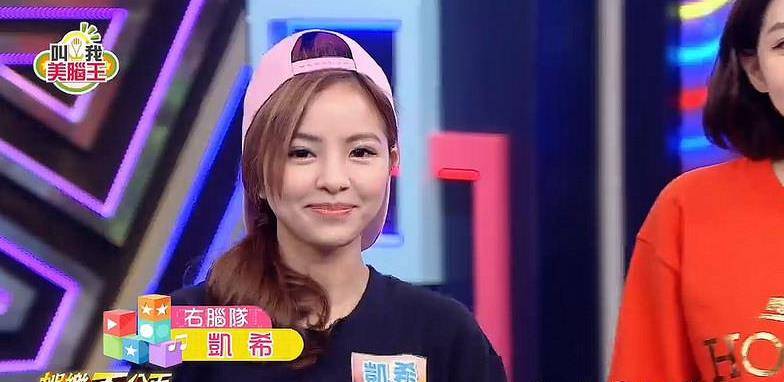 李文琦早期情况探究