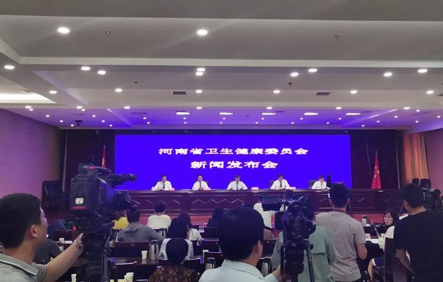 河南卫健委塑造公共卫生治理新标杆，早期规定引领前行