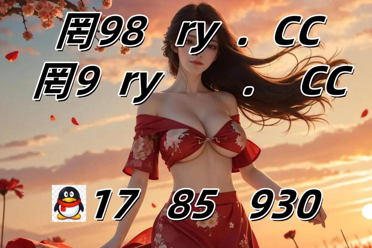 彩神争霸邀请码的起源与解析，早期发展与解析