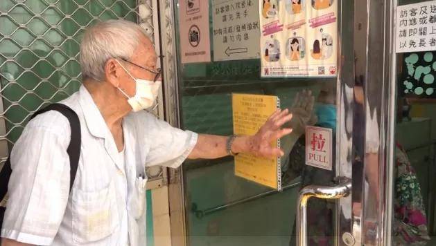 香港新冠疫情回顾与前瞻，今天的形势与展望