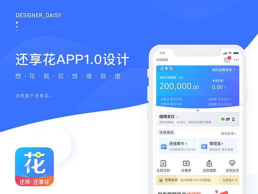 2025年4月 第17页