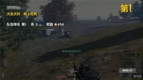 绝地求生最早版的探索历程与回忆
