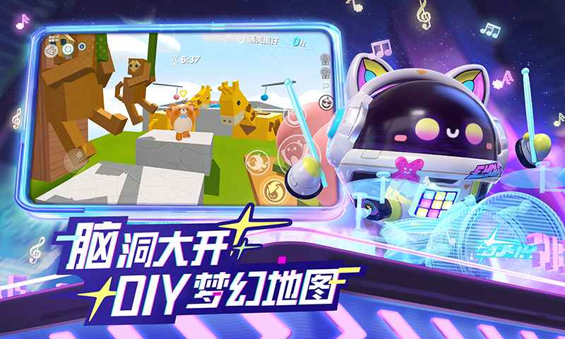 毕佁然