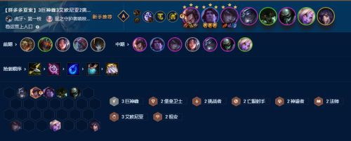 文金