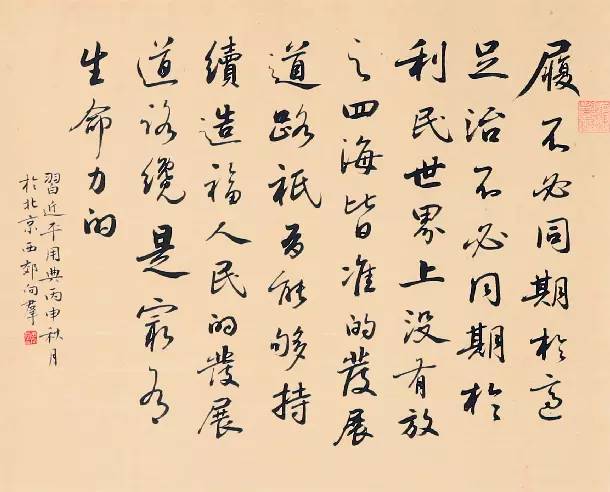 乱欲利闲庄的起源，历史渊源与现代价值的探索