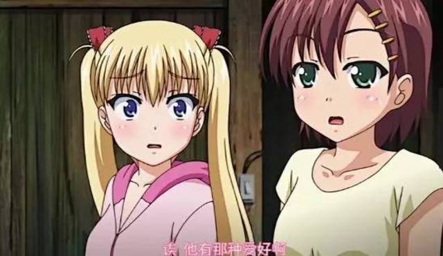 总体架构 第18页