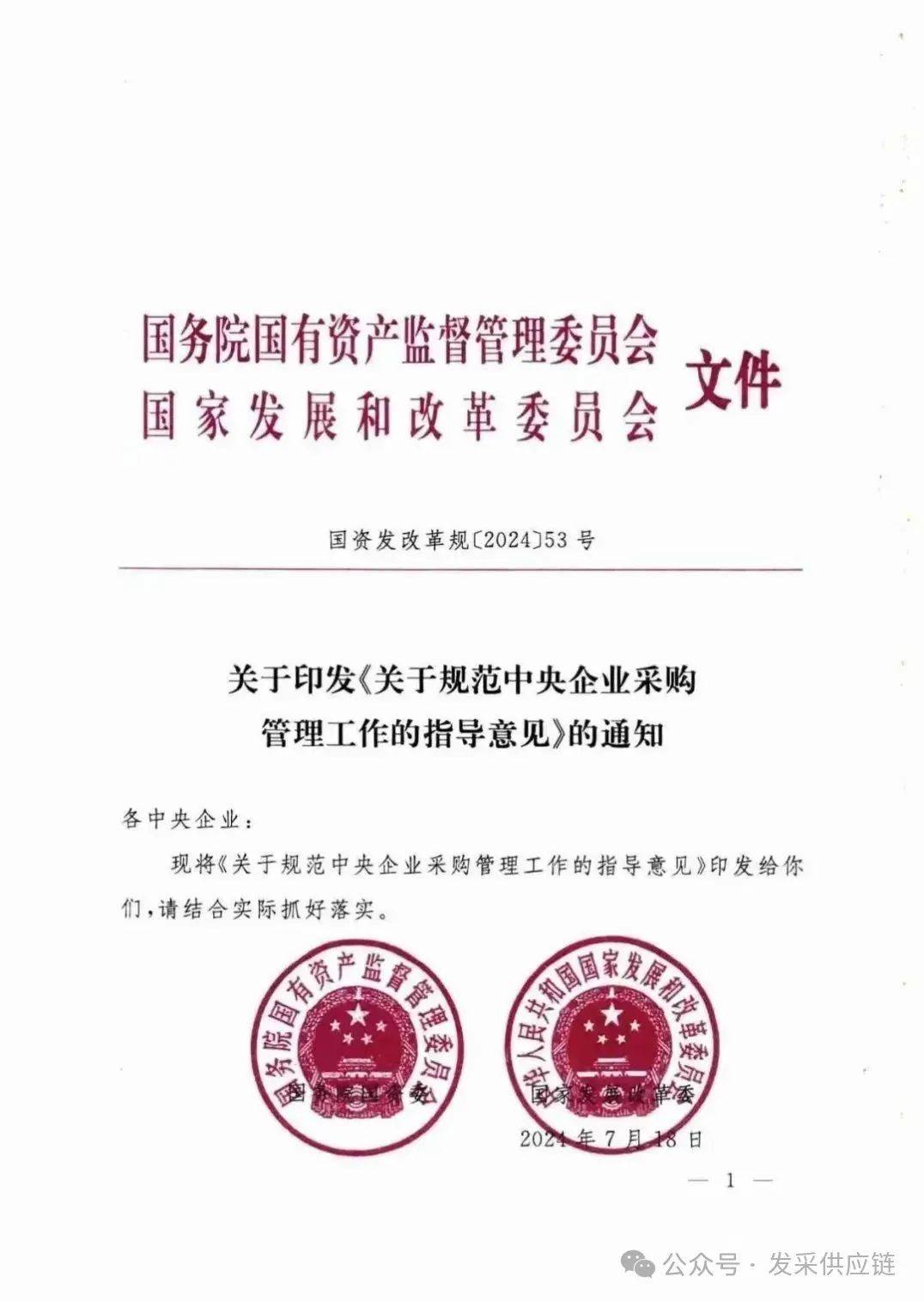 邗凝冬