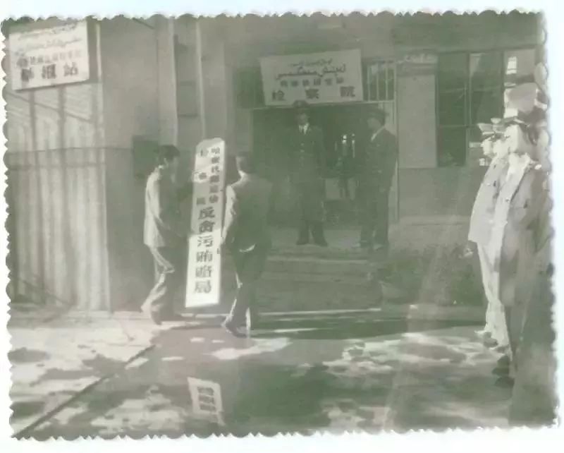 检察院最早部门的历史沿革与职能演变探究