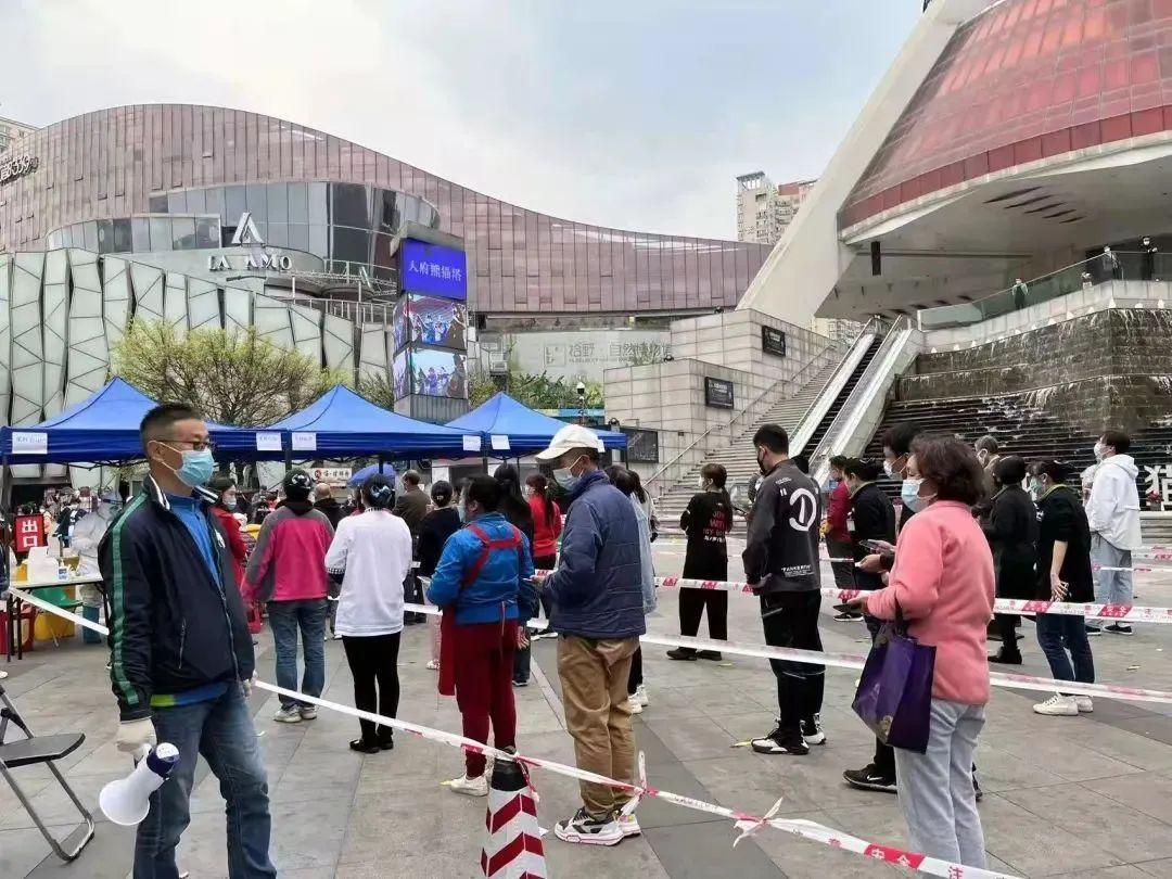 成都成华区疫情概况及最新动态分析