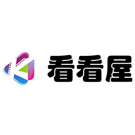 看看屋，探索影视世界的起点，感受早期影视的魅力