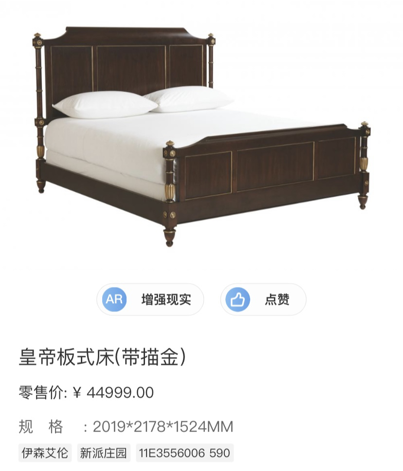 早期沙发床价格及其历史背景概述