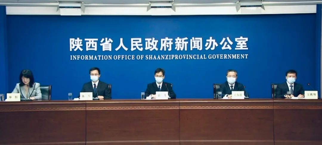西安方欣疫情早期通报回顾，启示与经验分享