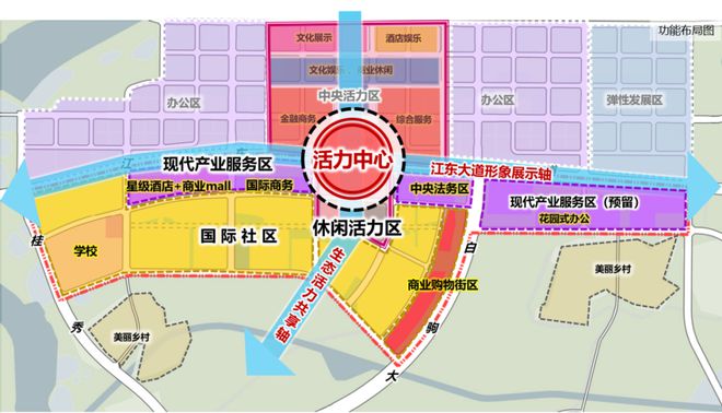 海口江东新区早期规划揭秘，深远影响的起源与历程