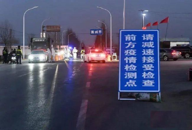 冰宸
