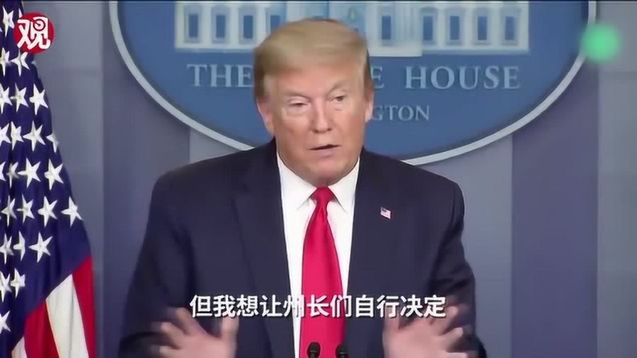 佐治亚州早期情况探究
