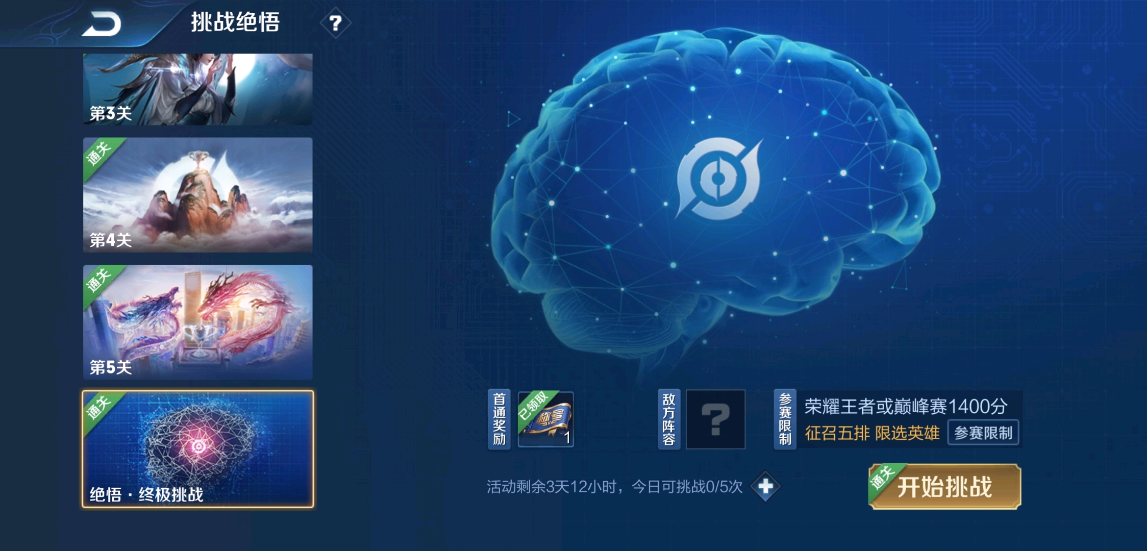 教育培训 第10页