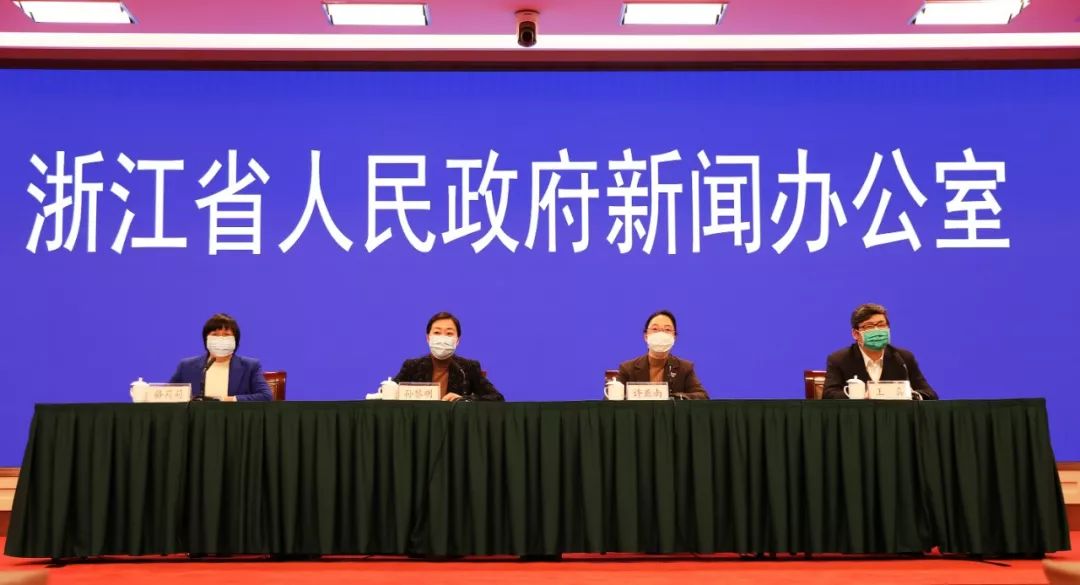 组织机构 第10页