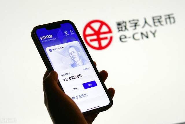 数字人民币最早视频揭秘，数字货币的起源与发展探索之旅