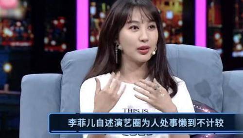 浓浪苏若雪，起源与传奇故事的首章