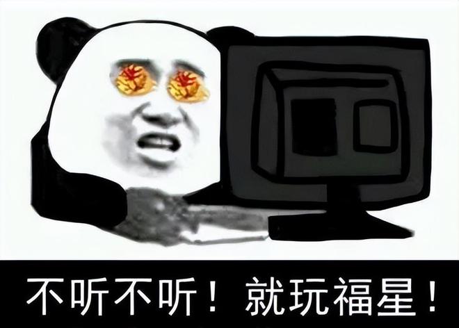 总体架构 第5页