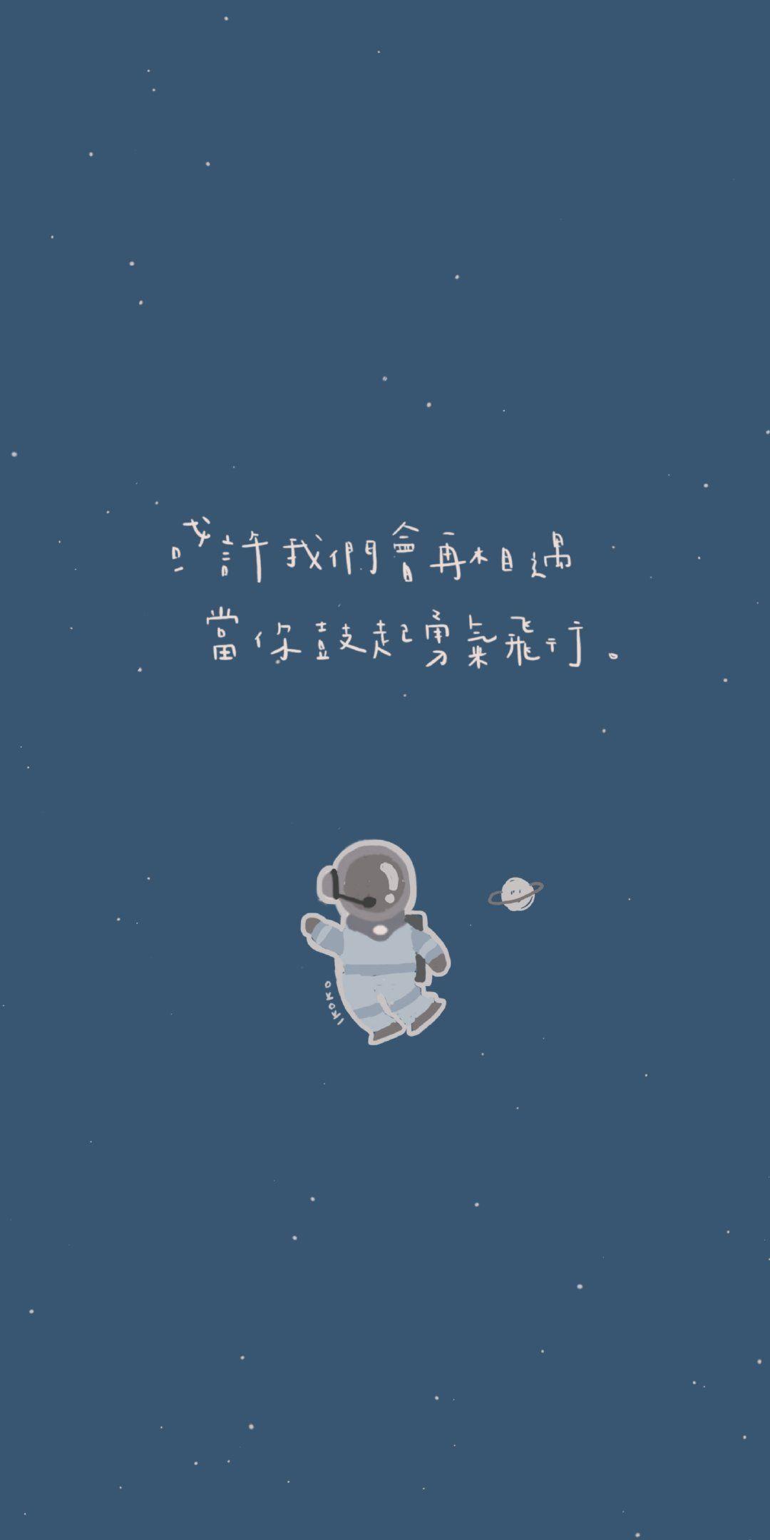早期手机屏保壁纸，回忆与变迁的足迹