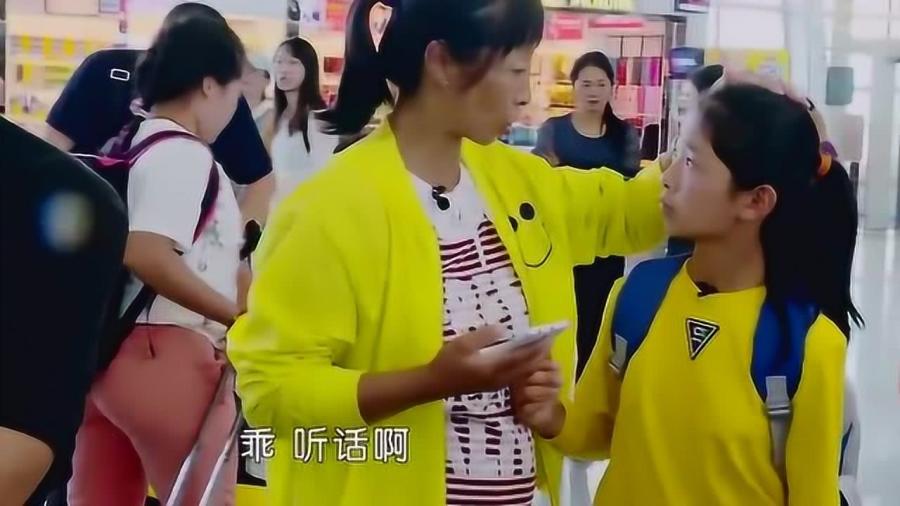 变形记欣媛的起源故事，早期经历揭秘