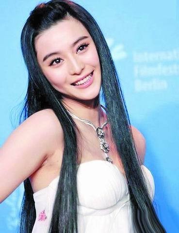 范冰最新消息全面解析与早期动态速递