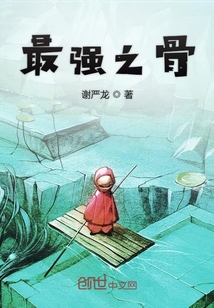 十宗葬最早章节揭秘，探寻神秘文化的起源之旅