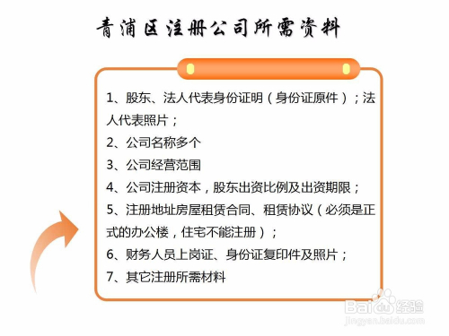 无怜烟