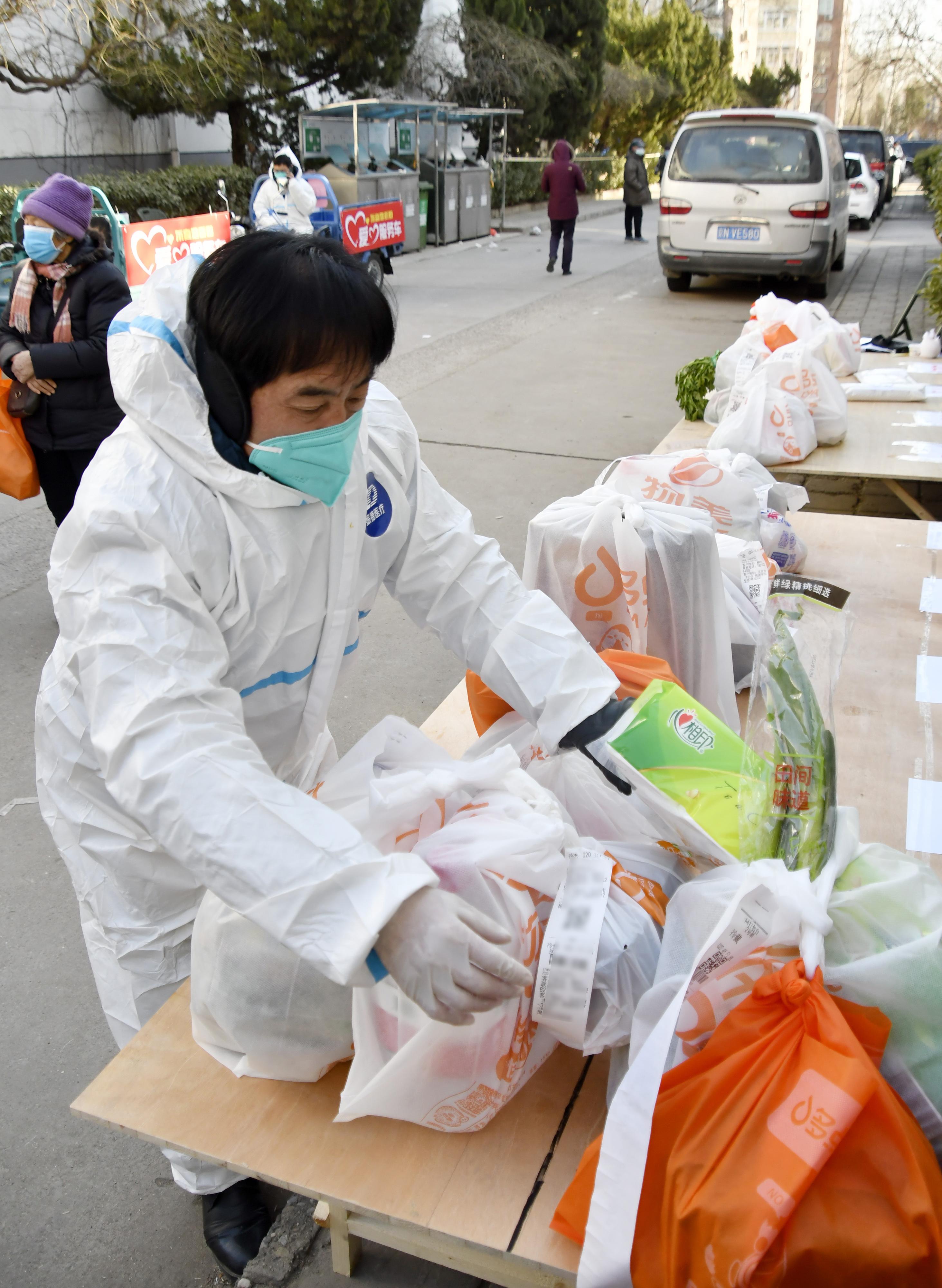 美国新冠疫早期药物研究及其深远影响
