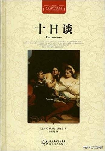 全球疫情最早情况探析，疫情起源与早期发展研究