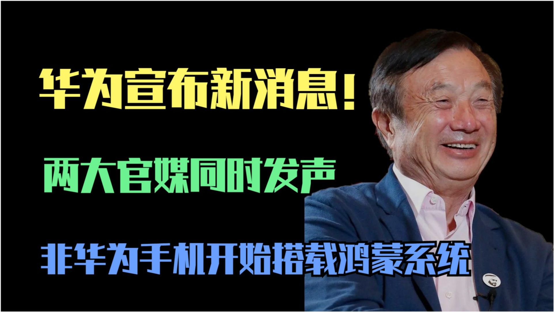 联盟宗旨