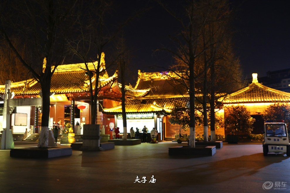 南京夫子庙夜景图片，早期风采探索