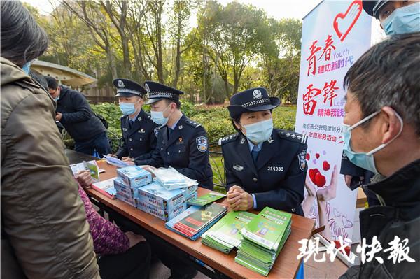 南京志愿者活动的起源与历史影响