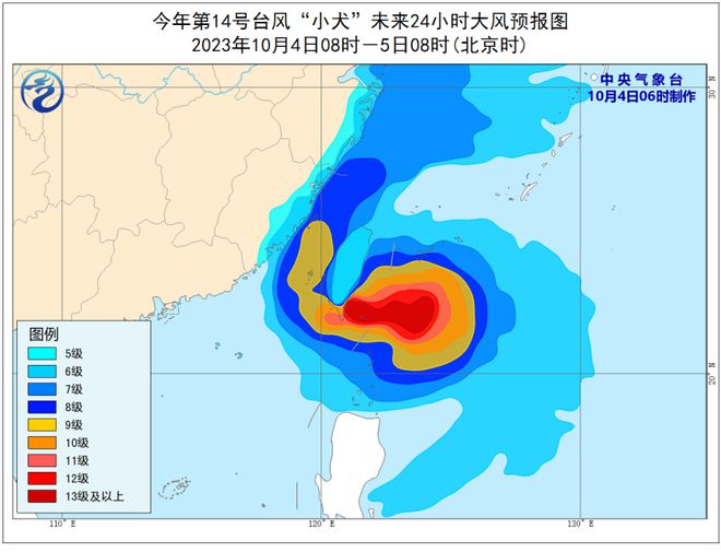 2025年5月26日