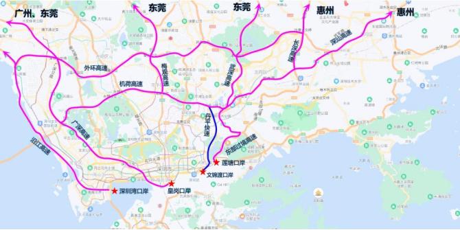 2025年5月29日 第6页